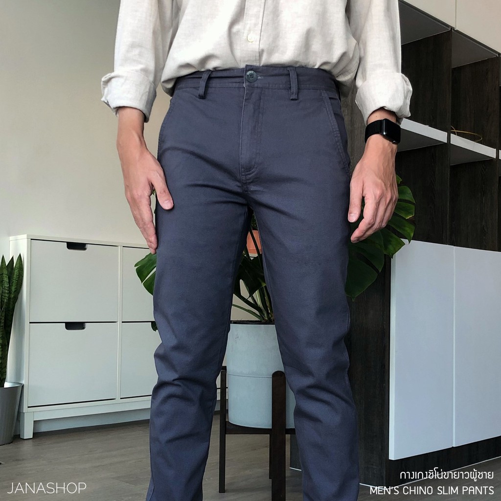 ภาพสินค้ากางเกงชิโน่ ขายาวผู้ชาย Men's Slim Chino Pants กางเกงขากระบอก กางเกงขายาวผู้ชาย จากร้าน janashopth บน Shopee ภาพที่ 1