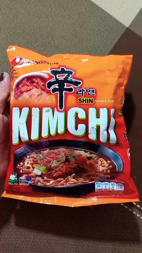 มาม่าเกาหลีแพ็ค-ชินรามยอน-กิมจิ-5-ห่อ-shin-ramen-kimchi-มาม่ากิมจิเกาหลี-มาม่าเกาหลี-บะหมี่กึ่งสำเร็จรูป-shin-ramyun