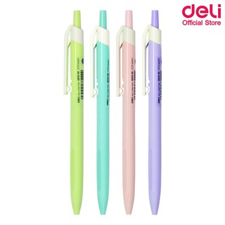 Deli Q03336 Ball point pen ปากกาลูกลื่นหมึกน้ำเงิน ขนาดเส้น 0.7 mm ***แพ็ค 1 แท่ง*** ปากกา ปากกาลูกลื่น เครื่องเขียน