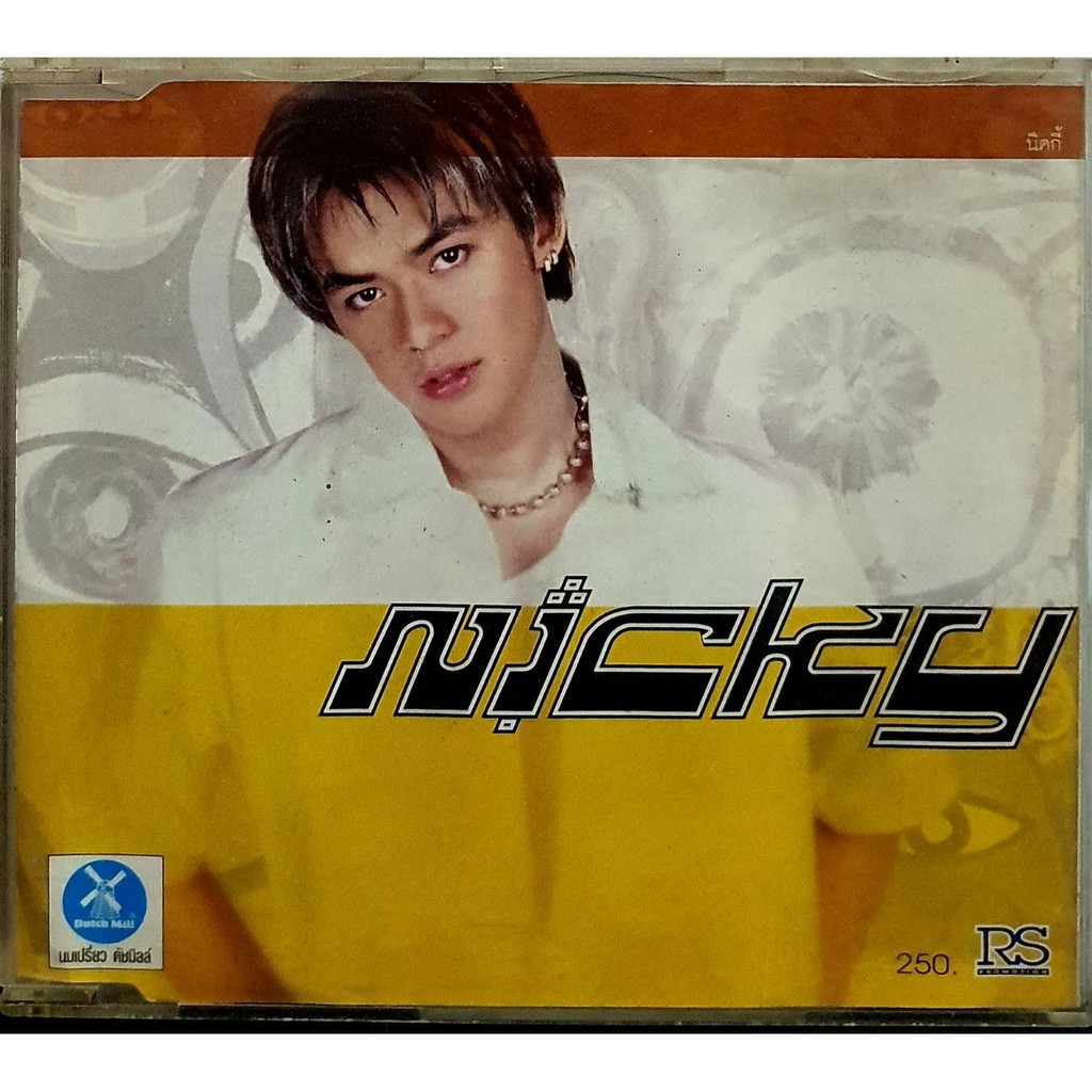 ซีดีเพลง-cd-nicky-เด็กผี-ปกแผ่นสวยสภาพดี