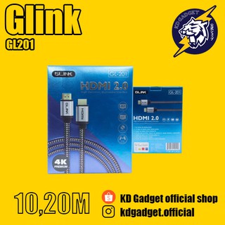 ภาพหน้าปกสินค้า(สายHDMI)Glink GL201 HDMI 2.0(10,20เมตร) ที่เกี่ยวข้อง