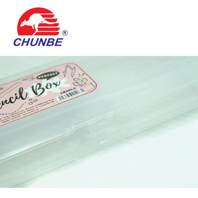 chunbe-กล่องดินสอใส-pencil-box-trans-chunbe