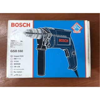 สว่านกระแทก 13 มม. 550 วัตต์ BOSCH รุ่น GSB 550  Made in Malaysia  ของแท้