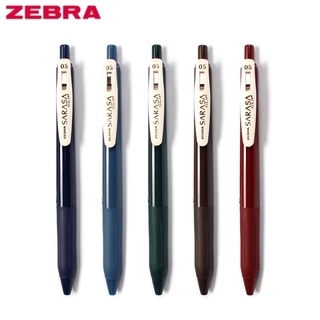 Zebra jj15 ปากกาผลัก สีเข้ม สไตล์ญี่ปุ่นย้อนยุค 0.5 มม.