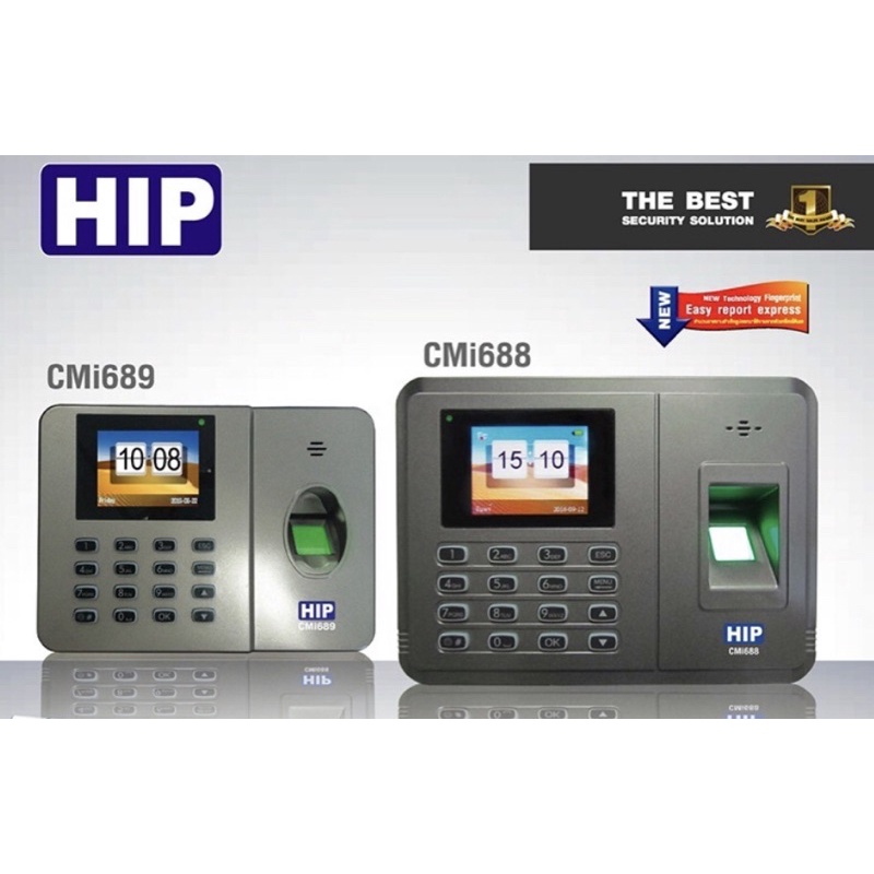 hip-cmi688-เครื่องสแกนลายนิ้วมือบันทึกเวลาทำงาน-มี-batt-สำรองไฟในตัวเครื่อง-2-ชม-ไม่ต้องกลัวไฟดับ