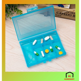 at.homemart พร้อมส่ง💓มีเก็บเงินปลายทาง กล่องยา ตลับยา กล่องใส่ยา ตลับใส่ยา กล่องยาพกพา 6 ช่อง