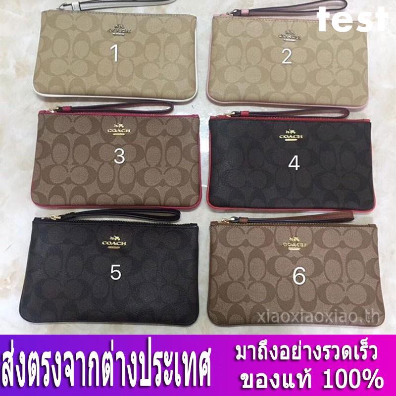 สปอต-coach-f58695-กระเป๋าสตางค์ผู้หญิง-กระเป๋าเงินเหรียญ-กระเป๋าคลัช