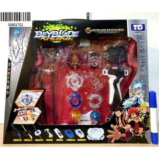 firstbuy_ชุดเบย์เบลด 2 ลูก พร้อมสนามใหญ่ ขนาด 30 ซม. Fight Top Beyblade (คละสี)