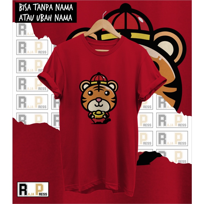 เสื้อยืด-พิมพ์ลาย-sincia-tiger-chibi-imlek-family-ปี-2022สามารถปรับแต่งได้