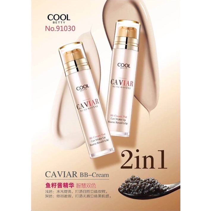 caviar-bb-cream-2in1-เข้าเเร้วจ๊าา-รองพื้นคาเวียร์-รองพื้นสองสีในขวดเดียว-เก๋มากก-เนื้อดีมีสองสี-สามารถผสมกันได้