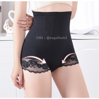 Quần lót giảm bụng 4D có ngăn cuộn, thuôn dáng! Thực chất từ Nhật Bản, mẫu mới nhất** có bao bì cho mỗi chiếc