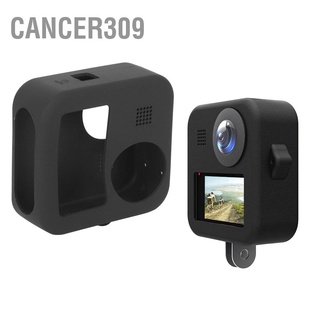 Cancer309 PULUZ PU454B Professional Soft Silicone Protective Case Lens Cover Accessory for GoPro Max Camera Body