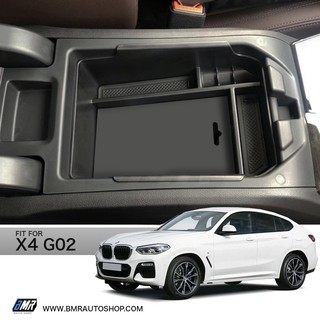 ชั้นวางของเสริม ภายในที่วางแขน BMW X4 G02