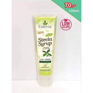 ไซรัปหญ้าหวาน Stevia Syrup 100ml. หวานกว่าน้ำตาล 4-5 เท่า