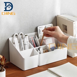 Djing กล่องเก็บปากกาเครื่องเขียน ที่เก็บเอุปกรณ์แต่งหน้า กล่องเก็บของบนโต๊ะ กล่องจัดระเบียบ กล่องเก็บเครื่องสำอาง