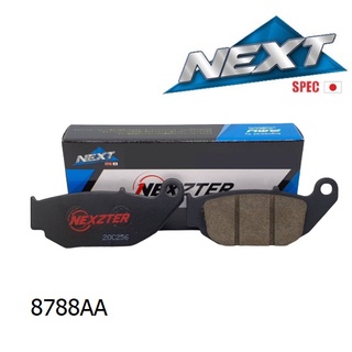 8788AA NEXZTER ผ้าเบรคหลัง HONDA CRF 250,CB 150R,CBR 150R,MSX 125,MSX 125 SF /GSX-S150,GSX-R150 ผ้าเบรก เบรก