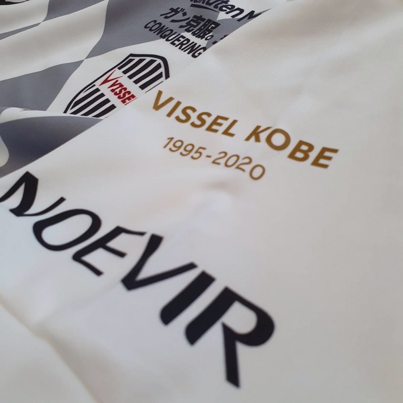 เสื้อฟุตบอลเจลีค-แท้-vissel-kobe-2020-made-in-japan-ของเเท้-พร้อมส่ง