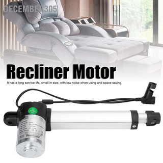 December305 Electric Power Recliner Motor Lift Chairs Couch Actuator Replacement DC24V