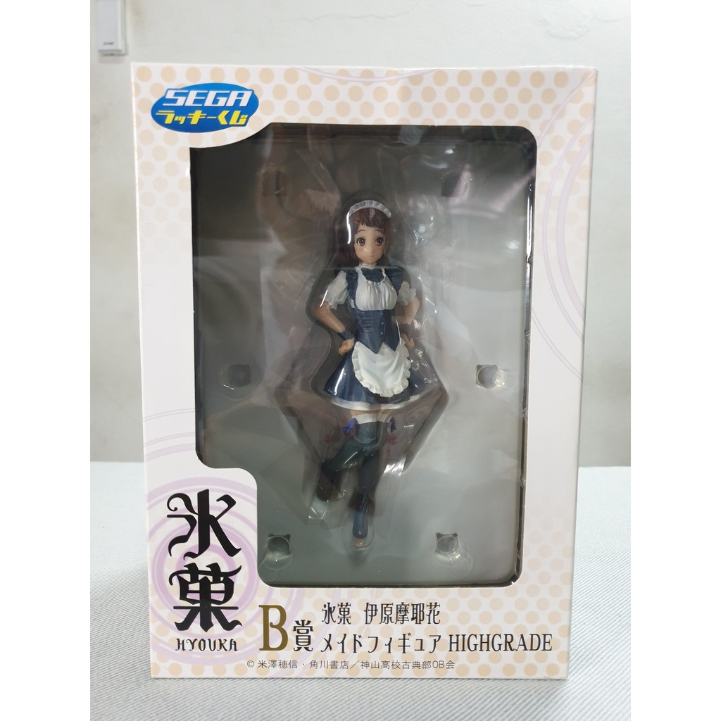 ฟิกเกอร์แท้-โปรดอ่านรายละเอียดก่อน-hyouka-chitanda-eru-ibara-mayaka-high-grade-figure-lucky-kuji-sega