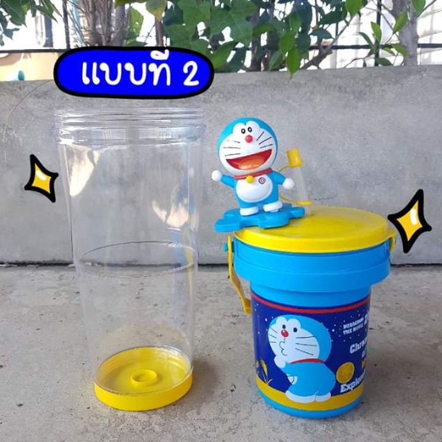 กระติกน้ำจิ๊กซอว์โดราเอมอน-36-oz-พรีเมี่ยมเซเว่น