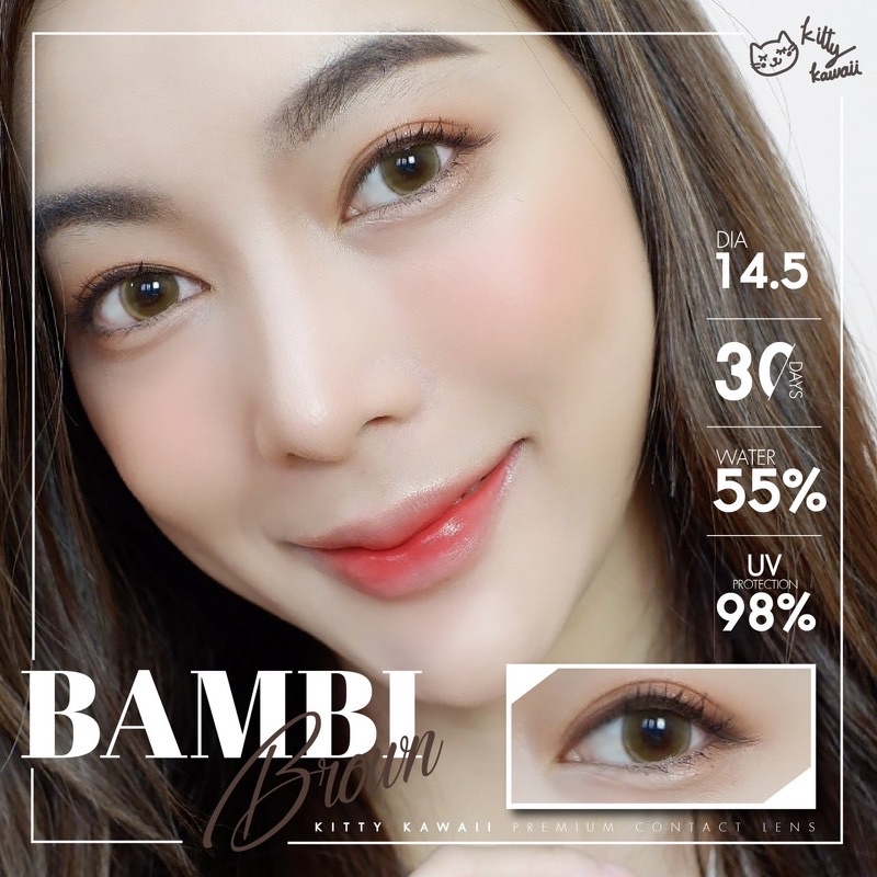 bambi-brown-kitty-kawaii-contact-lens-คอนแทคเลนส์-ตาหวาน-ตาโต-สีน้ำตาล-ค่าสายตา-สายตาสั้น-แฟชั่น-bigeyes-บิ๊กอาย-แบ๊ว