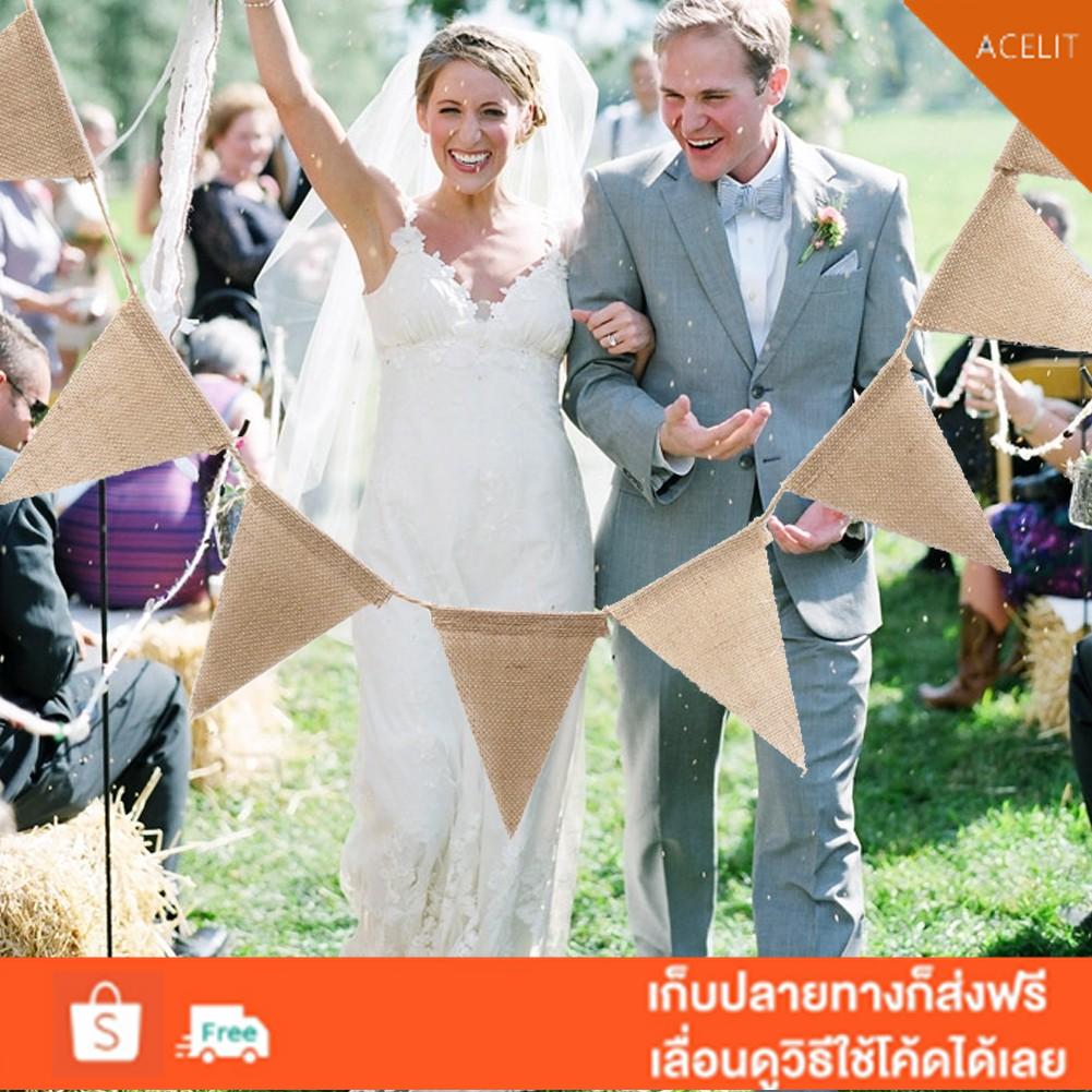ภาพหน้าปกสินค้าACT ธงสามเหลี่ยม ชนิดผ้ากระสอบ ขนาด 3 เมตร สไตล์วินเทจ สำหรับตกแต่งงานแต่งงาน