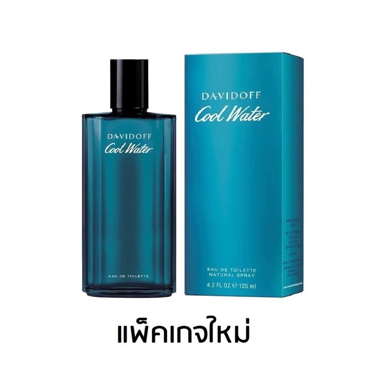 davidoff-cool-water-edt-for-men-125-ml-for-women-100-ml