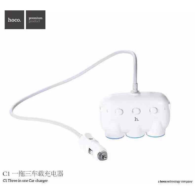 hoco-c1-car-charger-ที่ขยายช่องจุดบุหรี่-3-ช่อง-พร้อม-usb-2-port-ในรถยนต์-สีขาว-ของแท้-100