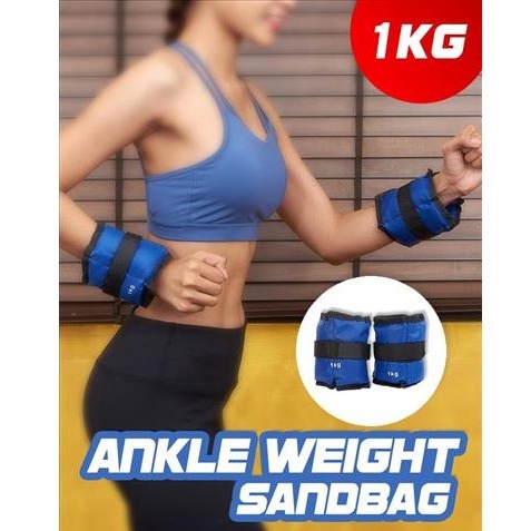 ภาพหน้าปกสินค้าสนับถ่วง 1 คู่ ถุงทรายถ่วงน้ำหนัก สนับถ่วงข้อมือ ข้อเท้า Ankle Weight Sandbag