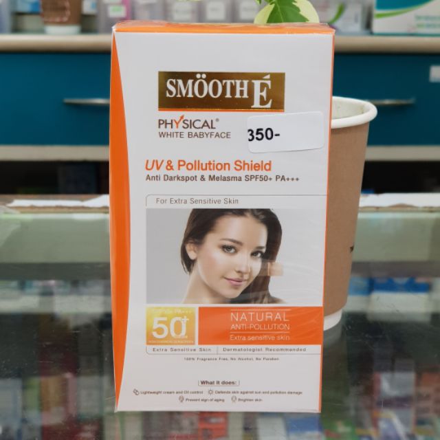 ครีมกันแดด-smooth-e-physical-white-babyface-uv-amp-pollution-shield-anti-darkspot-amp-melasma-spf-50-pa