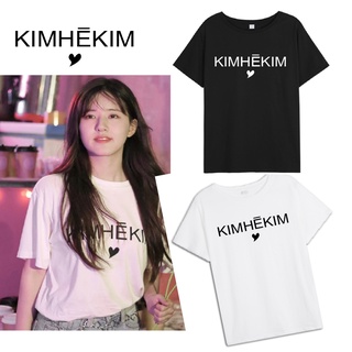 【100% cotton】เสื้อยืด KIMHEKIM (จ้าวลู่ซือ) เสื้อผ้าวัยรุ่น แฟชั่นเกาหลี คอกลม สตรีท สไตล์เกาหลี Cotton 100% ไม่หด ไม่ย้