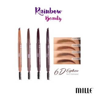 ภาพหน้าปกสินค้าRainbowBeauty999: Mille 6D (ปลายตัด) EyeBrow Pencil Waterproof ดินสอเขียนคิ้ว 2 g . ที่เกี่ยวข้อง