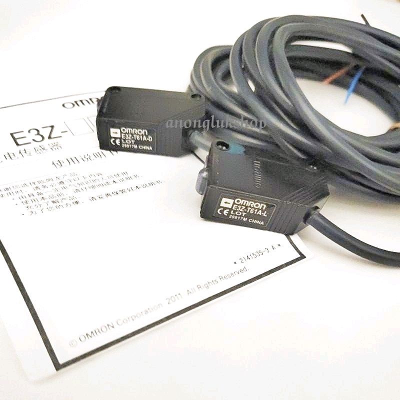 e3z-t61a-e3z-t81a-photoelectric-sensor-ตัวรับ-ตัวส่ง-จับวัตถุ-ระยะจับ-10เมตร