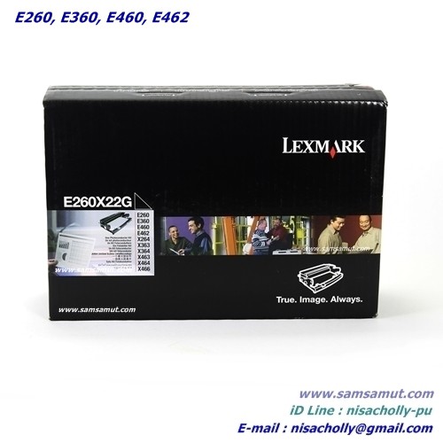 ดรัมแท้-e260x22g-lexmark-photoconductor-kit