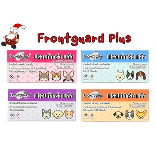 ภาพหน้าปกสินค้าพร้อมส่งทุกออเดอร์!!! Frontguard Plus ฟอร์ทการ์ด พลัส ครบทุกไซส์ (10 กล่อง) ที่เกี่ยวข้อง