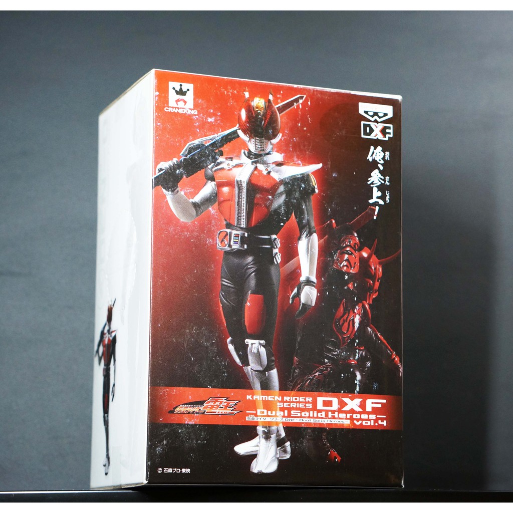 Banpresto DXF Kamen Rider Den-O มดแดง มาสค์ไรเดอร์ พร้อมกล่อง Masked ...