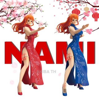 🇯🇵 มือ1 แมวทอง😾 ล็อตญี่ปุ่น ของแท้💯 วันพีช นามิ ในชุดกังฟู One Piece Glitter&amp;Glamours - Nami kung fu style (Ver.A-B)✨