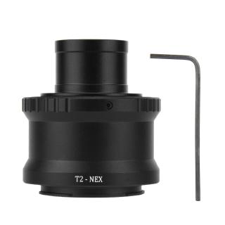 ภาพหน้าปกสินค้าT2-NEX Metal 1.25 นิ้วอะแดปเตอร์วงแหวนสำหรับ Sony NEX E Mount Camera ที่เกี่ยวข้อง