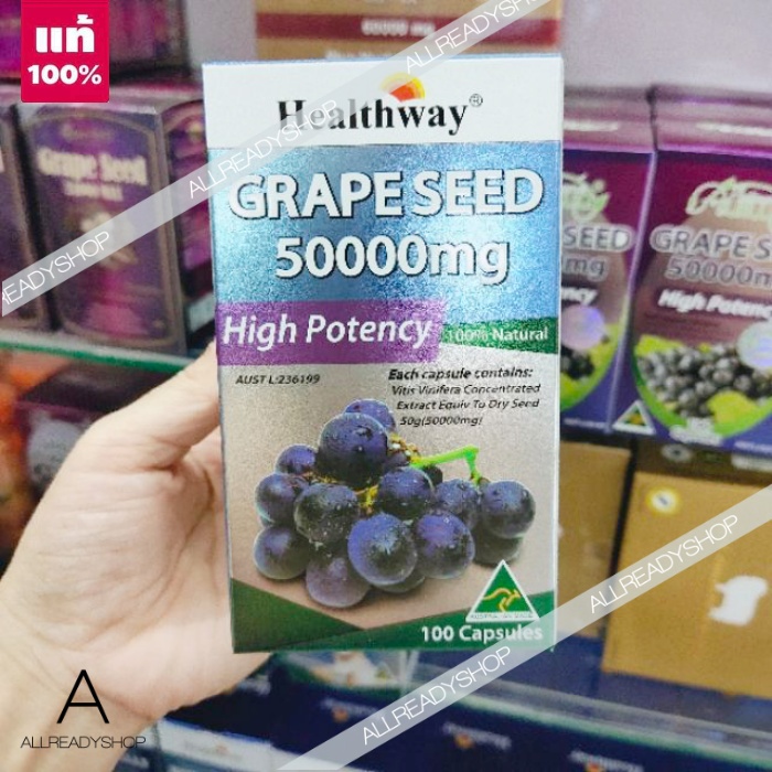 ภาพสินค้าHealthway grape seed 50000 MG high potency 100 capsules ( EXP. 09/2023 ) นำเข้าจากออสเตรเลีย จากร้าน thecosmetique บน Shopee ภาพที่ 1