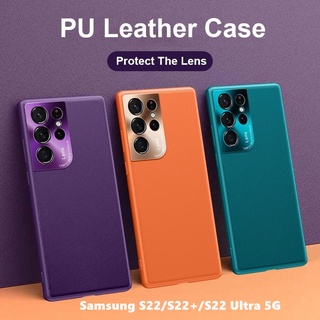 Case For Samsung Galaxy S22 Ultra Plus S22+ S22 Ultra 5G Phone Case Luxury Pu Leather Hard Case Metal Camera Lens Protector Back Cover Armor Shockproof Casing