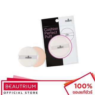 ODBO Cushion Perfect Puff พัฟคุชชั่น