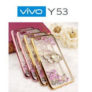 เคส Vivo Y53 รุ่น TPU ครอบหลังฟรุ่งฟริ้ง พร้อมห่วงคล้อง