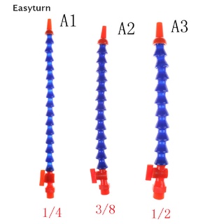 Easyturn ท่อหัวฉีดน้ําหล่อเย็น ทรงกลม ขนาด 1/4 นิ้ว 3/8 นิ้ว 1/2 นิ้ว พร้อมสวิตช์