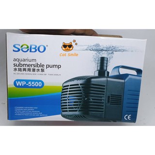 SOBO ปั๊มน้ำ WP-5500 สำหรับ บ่อปลา บ่อกุ้ง บ่อกรอง น้ำพุ ปั๊มแช่ ปั๊มน้ำพุ ปั้มน้ำได้ 3,000 L/H ขนาด 60W แกนใบพัดเซรามิค