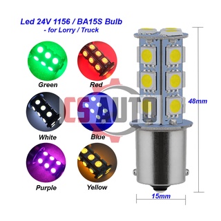 Cs หลอดไฟท้าย LED SMD 1141 24V 1156 18SMD สีขาว สีเหลือง สําหรับรถบรรทุก 1 ชิ้น