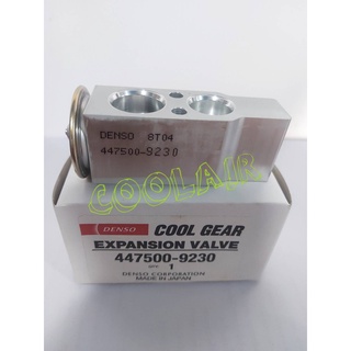 วาล์วแอร์ ตู้แอร์หลัง ฟอร์จูนเนอร์ อินโนว่า รุ่นแรก ปี2008-2013 CoolGear (9230) Denso วาวล์แอร์