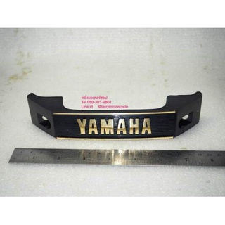 โลโก้รถมอเตอร์ไซค์ โช๊คหน้า RXS Yamaha ตราตะเกียบหน้า โลโก้ใต้ไฟ Front Fork Emblem