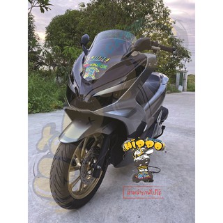 ฟิล์ม pcx (เฉพาะไฟหน้า) สีดำ 2018-2020