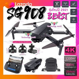 สินค้า ✨Drone【ZLRC SG908 Beast 】มีกระเป๋าแถม กล้อง 4k with 3-Axis Gimbal GPS FPV 5G WIFI Professional Drone Self-stabilizing