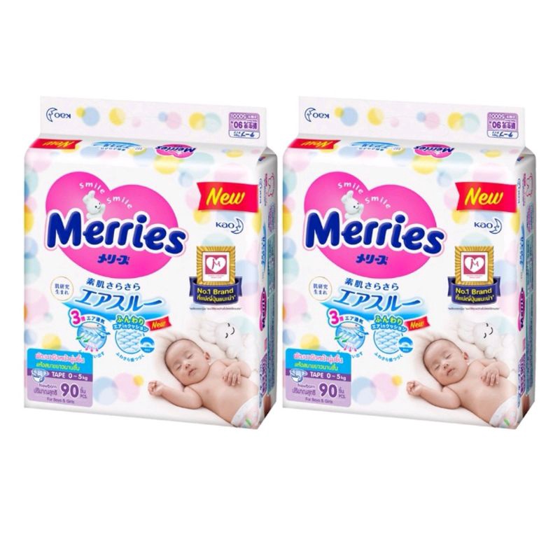 Merries เมอร์รี่ส์ ผ้าอ้อมเด็กแบบเทป NB 90 ชิ้น | Shopee Thailand